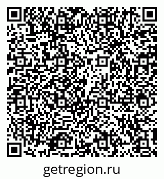 79914101300