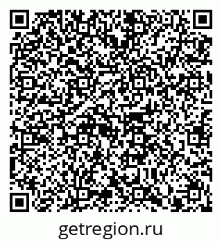 79914101320