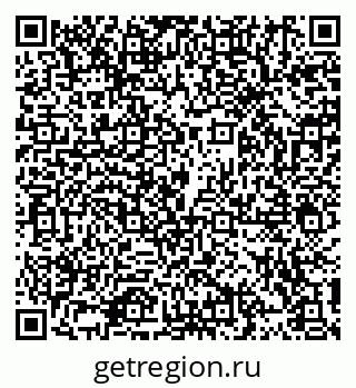 79914101340