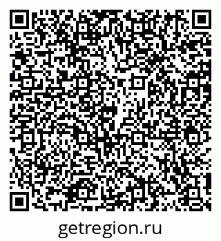 79914101370