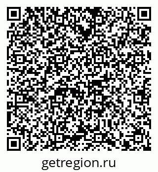 79914101381