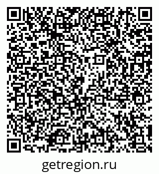 79914101397