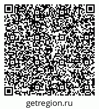79914101409