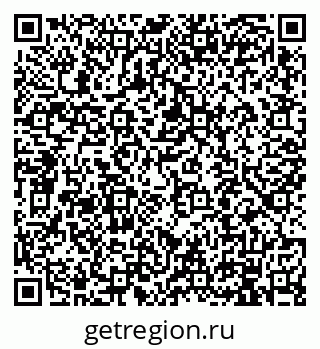 79914101411