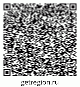 79914101412