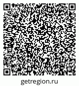 79914101413