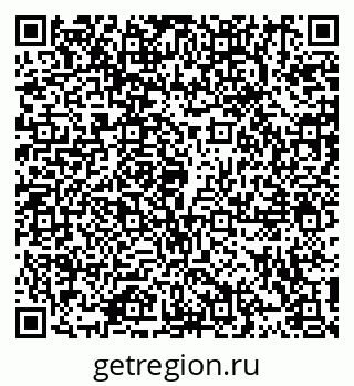 79914101416