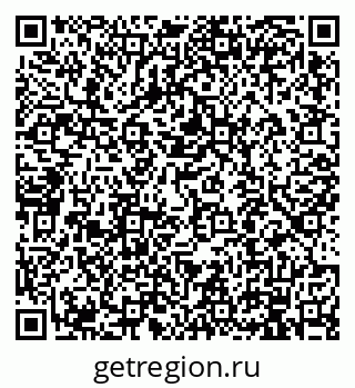 79914101419