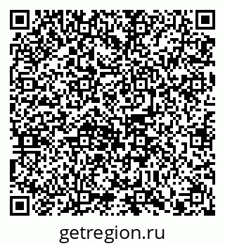79914101480
