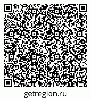 79914101490