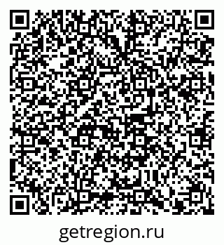 79914101630