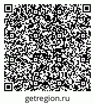 79914101684