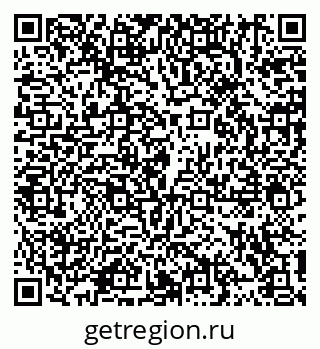 79914101696