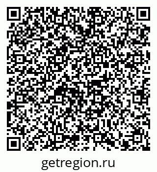 79914101700