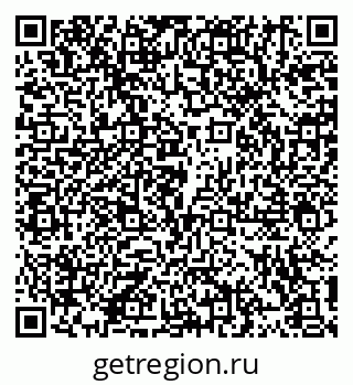 79914101701