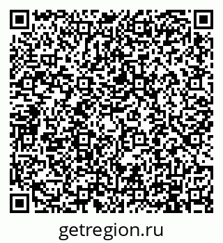 79914101702