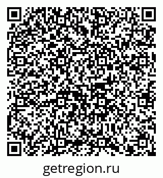 79914101714