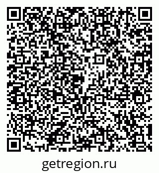 79914101716
