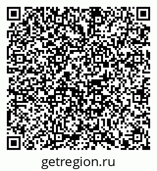 79914101730