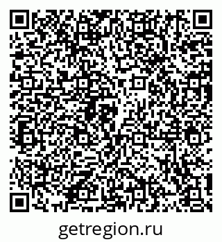 79914101732