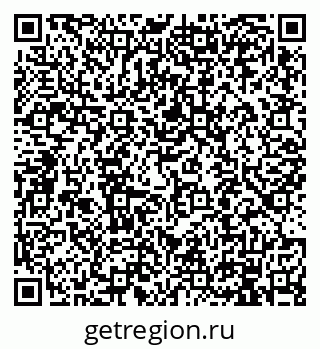 79914101738