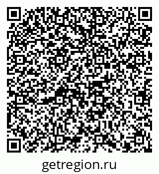79914101740