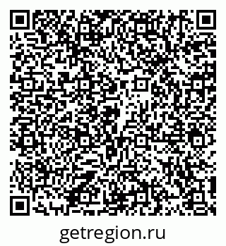 79914101741