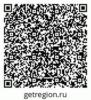 79914101743