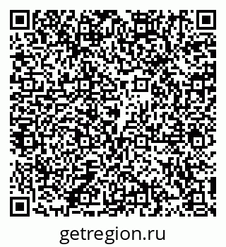 79914101745