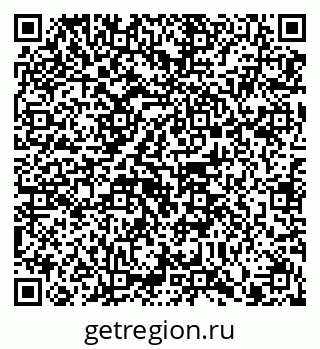 79914101799