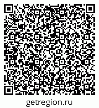 79914101837
