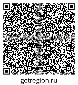 79914101841