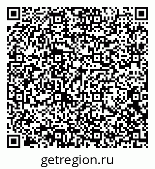 79914101850