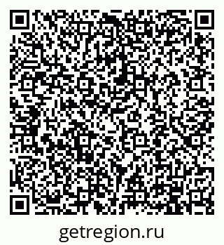 79914101861