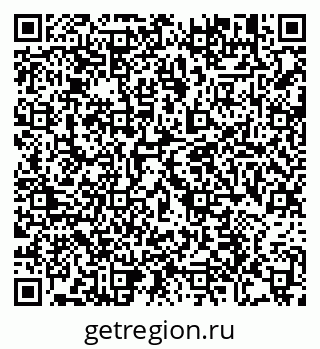 79914101865