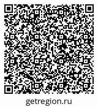 79914101868