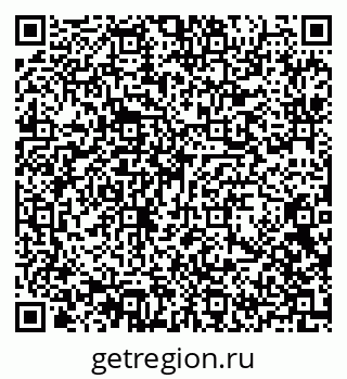79914101870