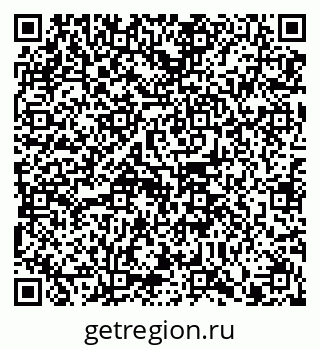 79914101890