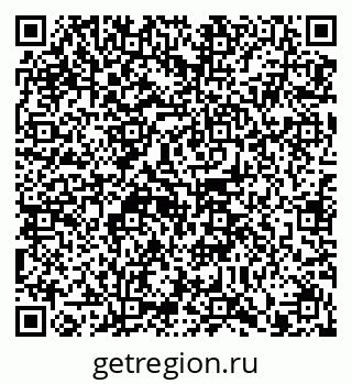 79914101899