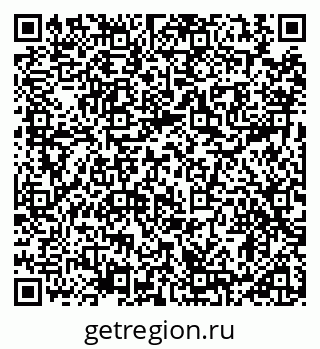 79914101900