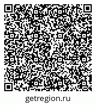 79914101901