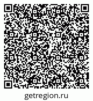 79914101910