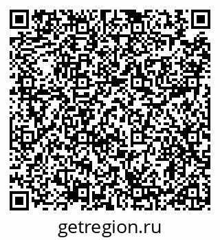 79914101913
