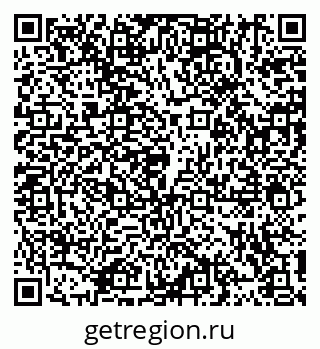 79914101916