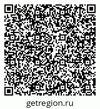 79914101917