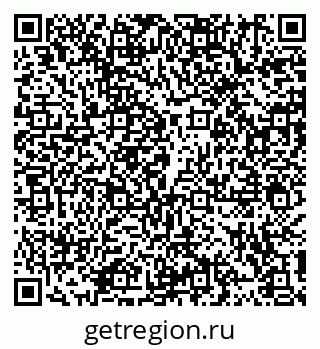 79914101918