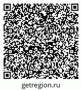 79914101919