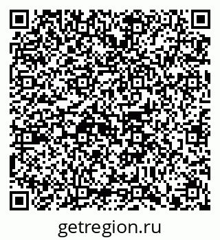 79914101920