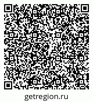 79914101921