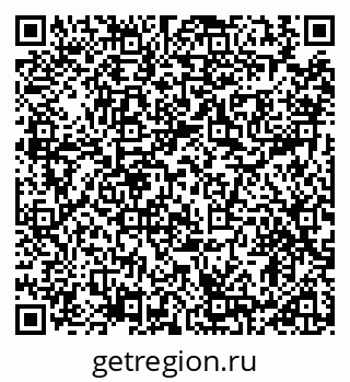 79914101923
